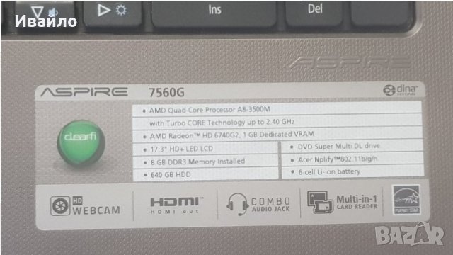 ЧЕТИРИЯДРЕН ACER ASPIRE 7560G A8-3500M,SSD,8GB RAM, снимка 3 - Лаптопи за дома - 33830369