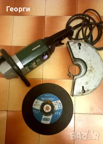 Ъглошлайф Metabo 2636,2100W, снимка 2 - Други инструменти - 50418817