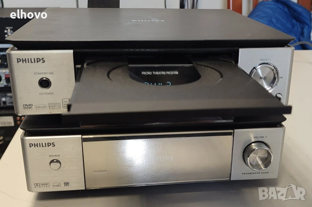 Аудио система Philips MCD708, снимка 2 - Аудиосистеми - 53336410