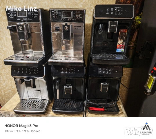 10 броя кафе роботи, снимка 5 - Кафемашини - 54188312
