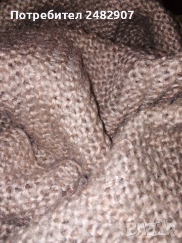 Дамски плетен шал