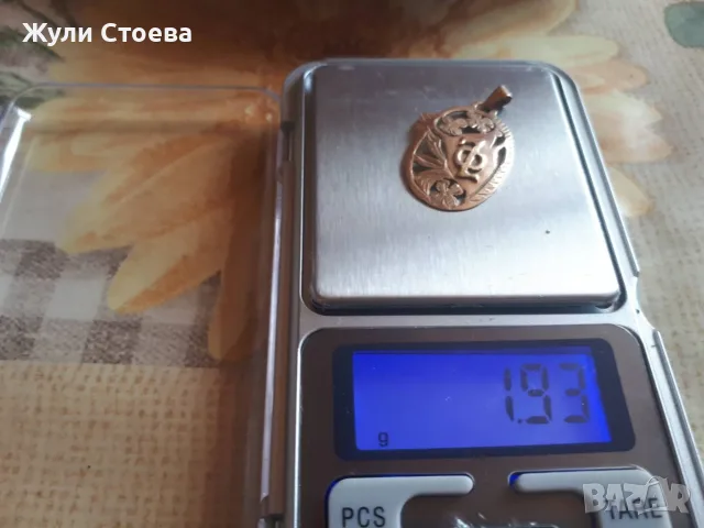 Две златни висулки, снимка 4 - Колиета, медальони, синджири - 56161416