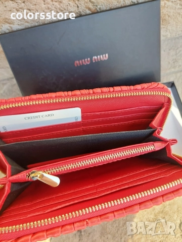 Дамско портмоне MiuMiu/SG44r, снимка 3 - Портфейли, портмонета - 52159892