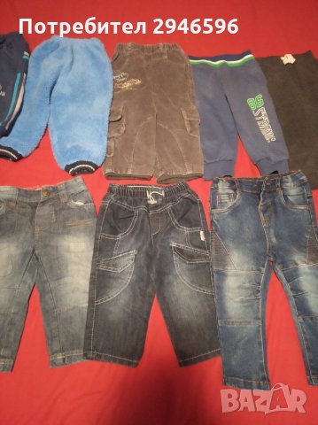 Детски дрехи за момчета на възраст между 6 м.-3г., снимка 12 - Други - 32125519