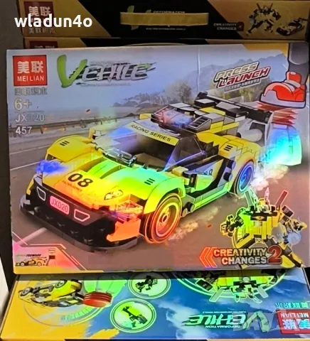 Конструктори СПОРТНИ КОЛИ/500 части-30-33-45лв, снимка 4 - Конструктори - 48266712