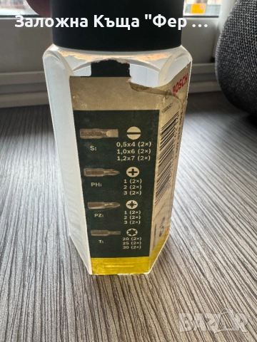 Оригинални битове Bosch, снимка 6 - Други инструменти - 52561769