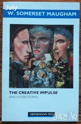 The Creative Impulse and Other Stories, W. Somerset Maugham, снимка 1 - Художествена литература - 38514846