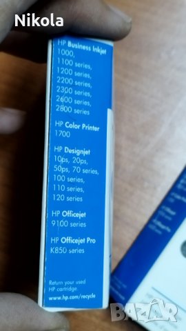 HP цветни тонер касети hp business inkjet , officejet pro и др, снимка 2 - Консумативи за принтери - 42032317