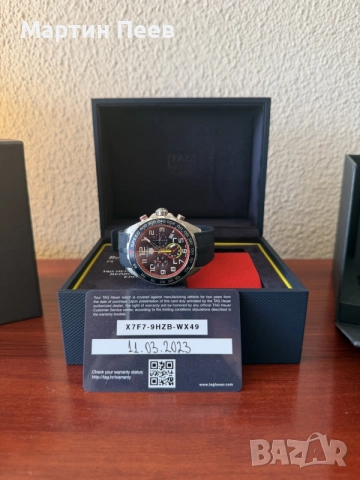 Часовник Tag Heuer Formula1