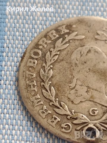 Сребърна монета 20 кройцера 1796г. Франц втори Гунзбург Свещена Римска Империя 13703, снимка 4 - Нумизматика и бонистика - 42915201