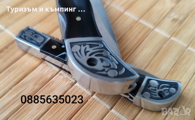 Сгъваем нож - 3 размера, снимка 15 - Ножове - 44846493