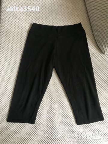 Късо черно клинче