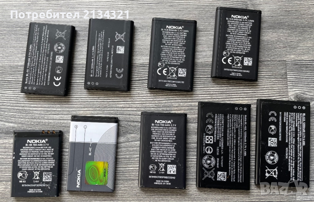 Мобилни телефони и батерии, снимка 4 - Samsung - 44686352