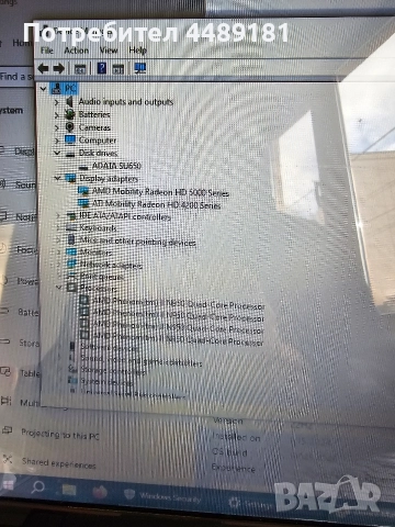 Лаптоп ACER 5553G, снимка 5 - Лаптопи за работа - 52935542