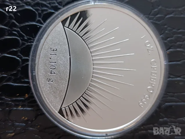 Цветница медал 1 Oz. Сребро, снимка 2 - Нумизматика и бонистика - 56347720