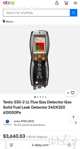 TESTO 330-2 LL - Газ анализатор пълен комплект отличен!, снимка 14 - Други инструменти - 54306356