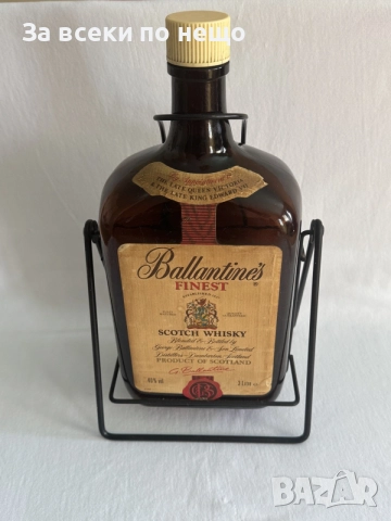 Люлка, празна бутилка от уиски Ballantines , 3L