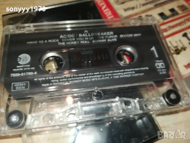 ШКУМБАТА-СМЕШКИ 2507251051, снимка 7 - Аудио касети - 51136980