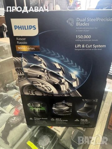 Самобръсначка Philips 9000 series, снимка 2 - Електрически самобръсначки - 50937691