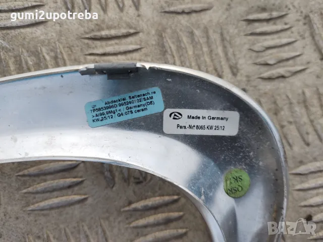 Алуминиева Задна Лайсна Купе Дясна Porsche Cayenne 3.0D 92A/2012г, снимка 6 - Части - 48512555