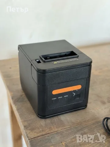 ПОС Термопринтер Xprinter XP-A300L (USB/LAN) - 60€ за 1бр / 100€ за двата