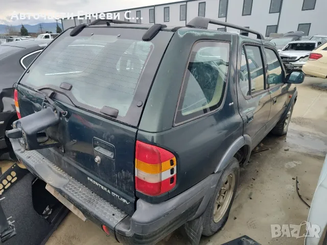 Opel Frontera 2.2дизел, Джип, За части на части

, снимка 4 - Автомобили и джипове - 49747511