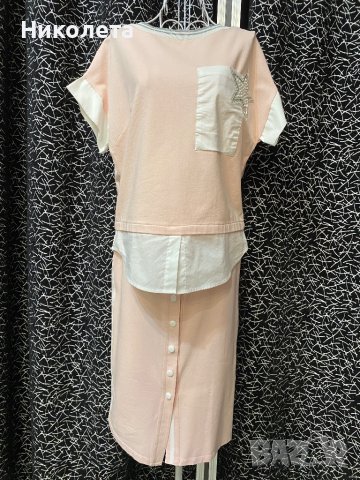 Комплект Junona НАМАЛЕНИЕ , снимка 1