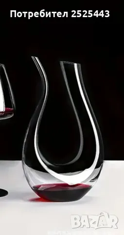 Декантер за вино - Нов, снимка 2 - Сервизи - 48984745