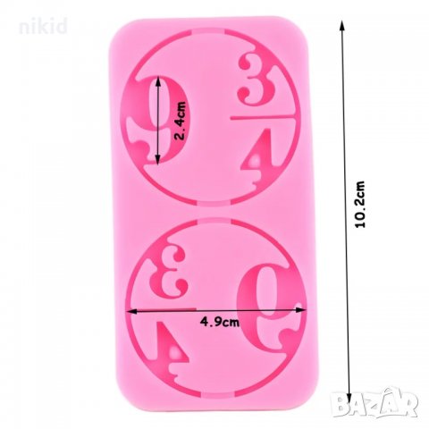 9 3/4 Хари Потър harry potter силиконов молд с отвор форма фондан шоколад смола декор , снимка 2 - Форми - 34323571