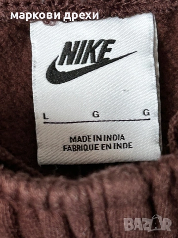 Nike Sportswear Club FleeceJoggers L, снимка 7 - Спортни дрехи, екипи - 52832708