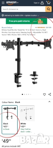 Регулируема стойка за бюро за 2 монитора с C скоба, ErGear, снимка 12 - Монитори - 51724622