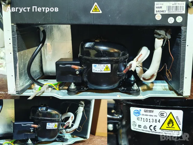 Haier HTTF-406W (81 литра) - Малък хладилник Haier - Smeg Style / Brushed Steel , снимка 11 - Хладилници - 56061737