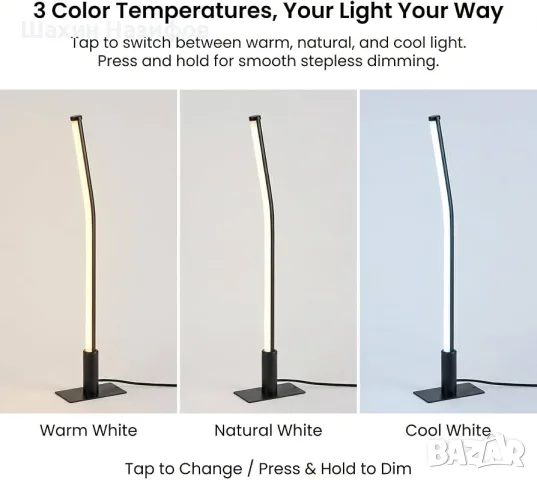 LED сензорна нощна лампа, 3 цветни температури, димируема, 6W, черна