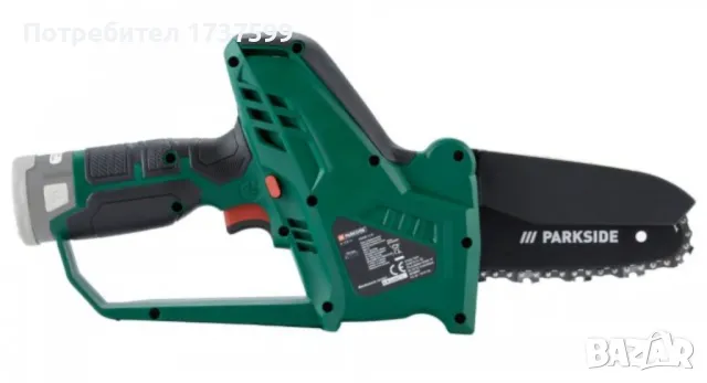 ПРОДАВАМ 12В РЕЗАЧКА ЗА КЛОНИ И ДЪРВА, снимка 3 - Други инструменти - 49231343