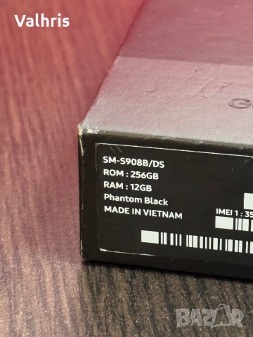 Samsung S22 Ultra 256GB / 12GB RAM / Phantom Black, снимка 9 - Samsung - 52718254
