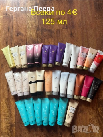 Дамски парфюми от AVON, снимка 5 - Дамски парфюми - 29521852