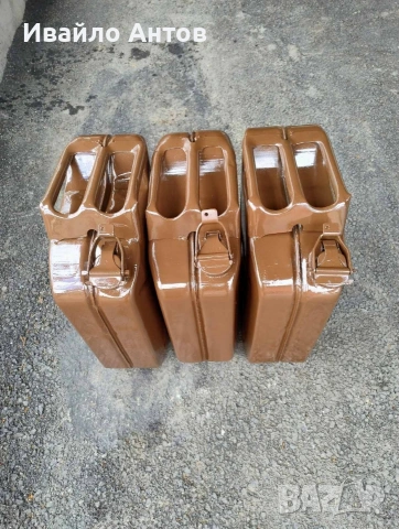 Продавам туби 20 л