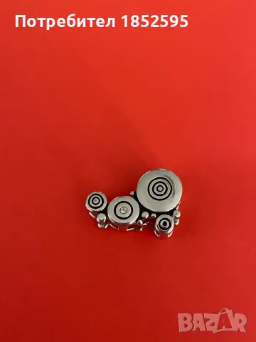 Висулка Pierre Lang., снимка 1