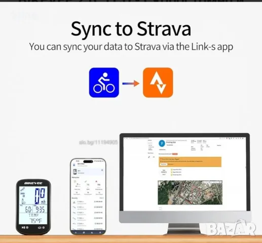GPS велокомпютър BIKEVEE 100 А, снимка 11 - Аксесоари за велосипеди - 56243836