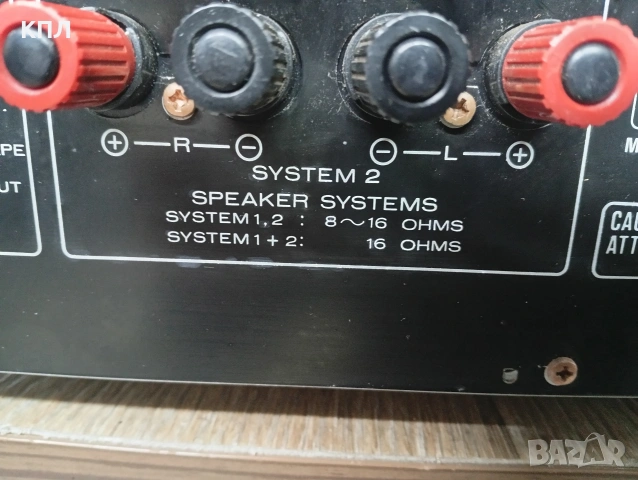 Усилвател MARANTZ PM-62, снимка 11 - Ресийвъри, усилватели, смесителни пултове - 53364558