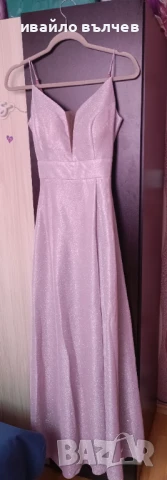 Официална рокля.