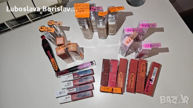 Нова козметика Vichy, La roche posay, Maybelline, Cocosolis, SVR, снимка 6 - Козметика за лице - 49293910