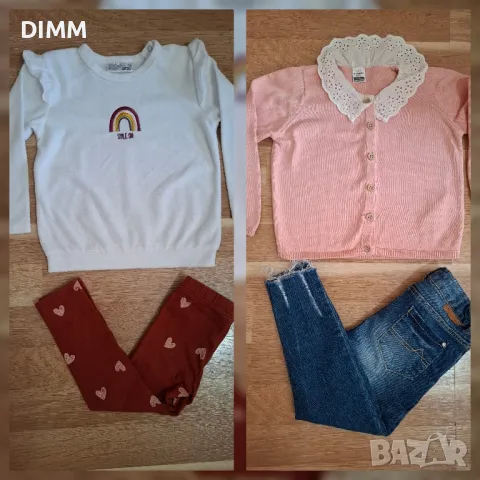 Детски комплекти 86-98, снимка 3 - Детски комплекти - 49989521