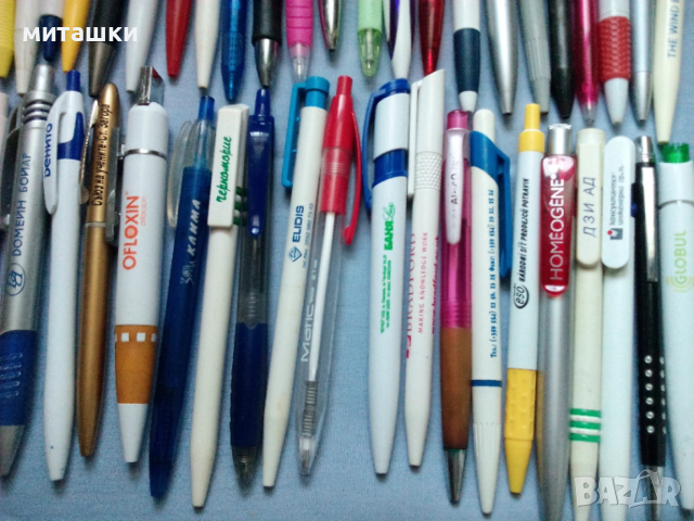 Колекция от 45 броя рекламни автоматични химикалки , снимка 2 - Колекции - 53970326