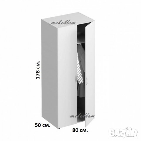 Гардероб двукрилен за дом или офис(код-7512), снимка 4 - Гардероби - 28421899