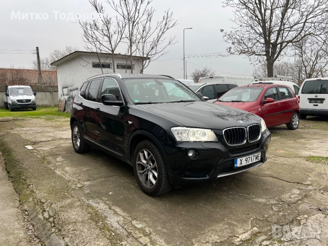 2.0.184.4х4, снимка 8 - Автомобили и джипове - 52902142