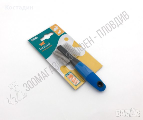 Ferplast Roddent Grooming Set - Аксесоари за Гризачи - 3 модела, снимка 7 - За гризачи - 29825439