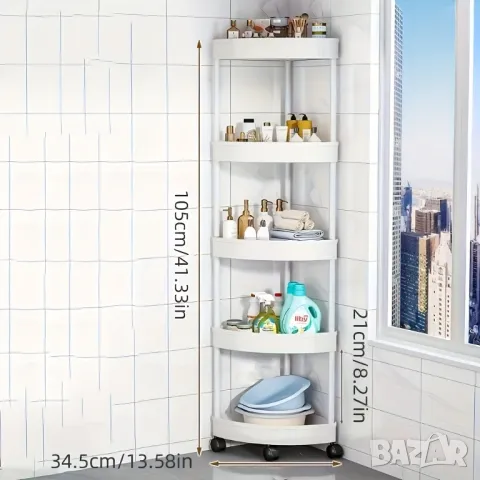 🚿 5-етажна Ъглова Стойка за Баня 🚿, снимка 1