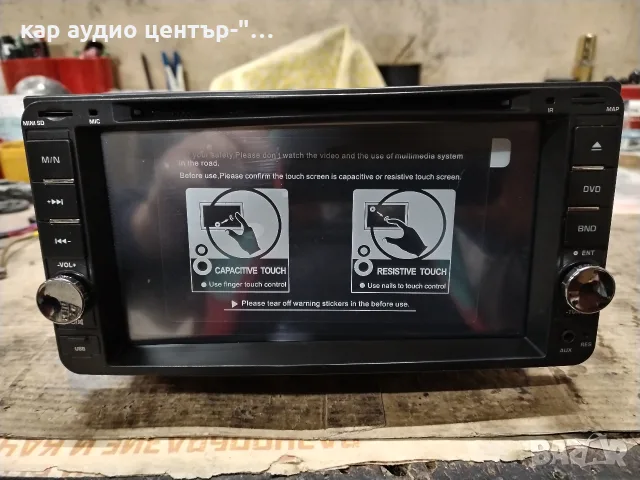 Toyota-multimedia , снимка 8 - Аксесоари и консумативи - 56523517