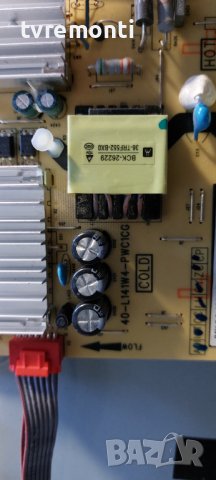 Power Supply Board 08-L171HD2-PW200AA/// 40-L141W4-PWC1CG от телевизор Thomson 65UV6006, снимка 2 - Части и Платки - 37996810